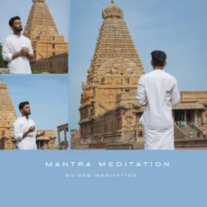Guided Mantra Meditation (Tamil Version)
