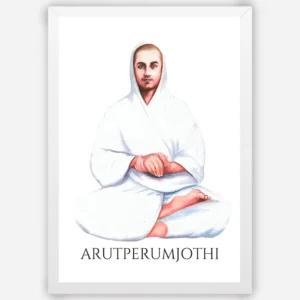 Vallalar- Arutperum Jothi - Divine Wall Art A3 Size (297 x 420 mm)