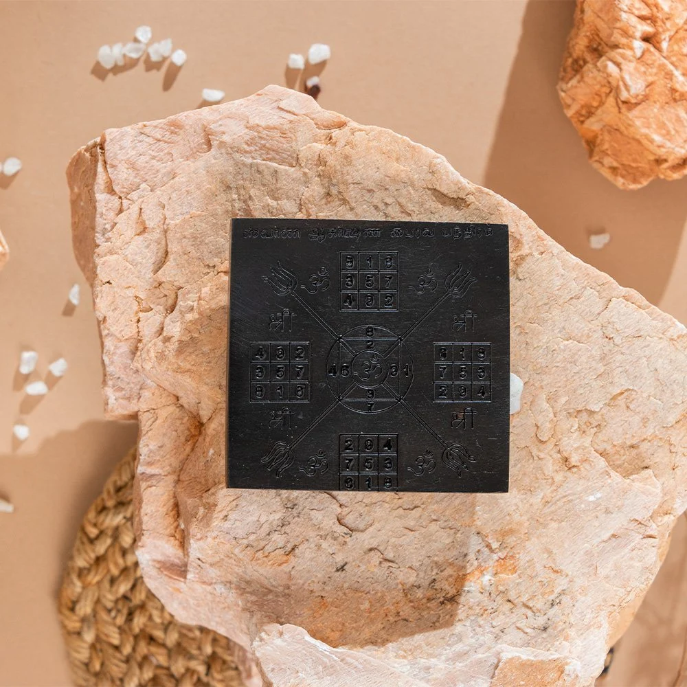 Karungali Bhairava Yantra - Image 3