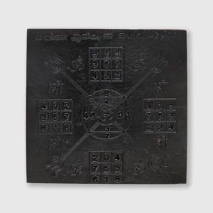 Karungali Bhairava Yantra