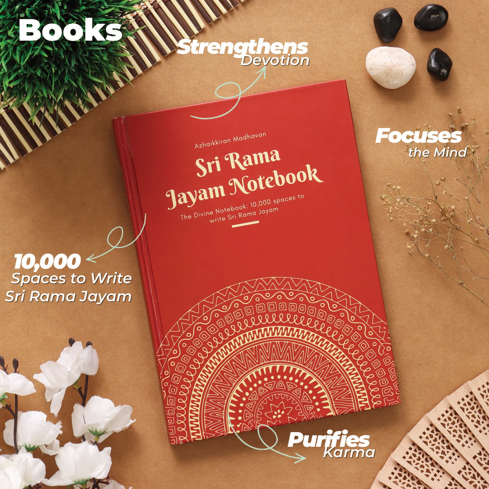 Sri Rama Jayam Notebook - Image 2